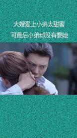 逃出茂密的丛林